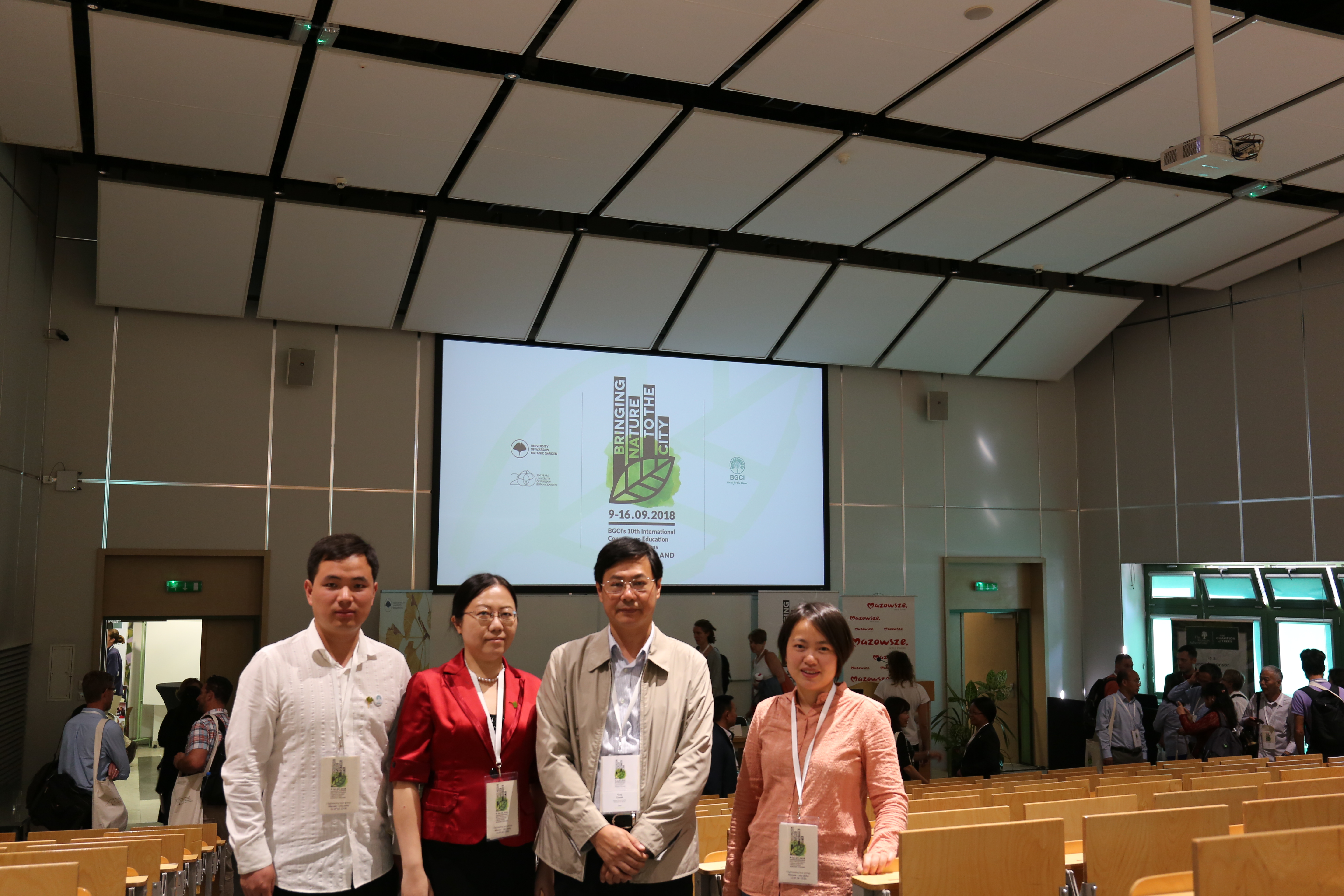 所（园）代表团参加BGCI第十届国际植物园教育大会并访问匈牙利罗兰大学植物园