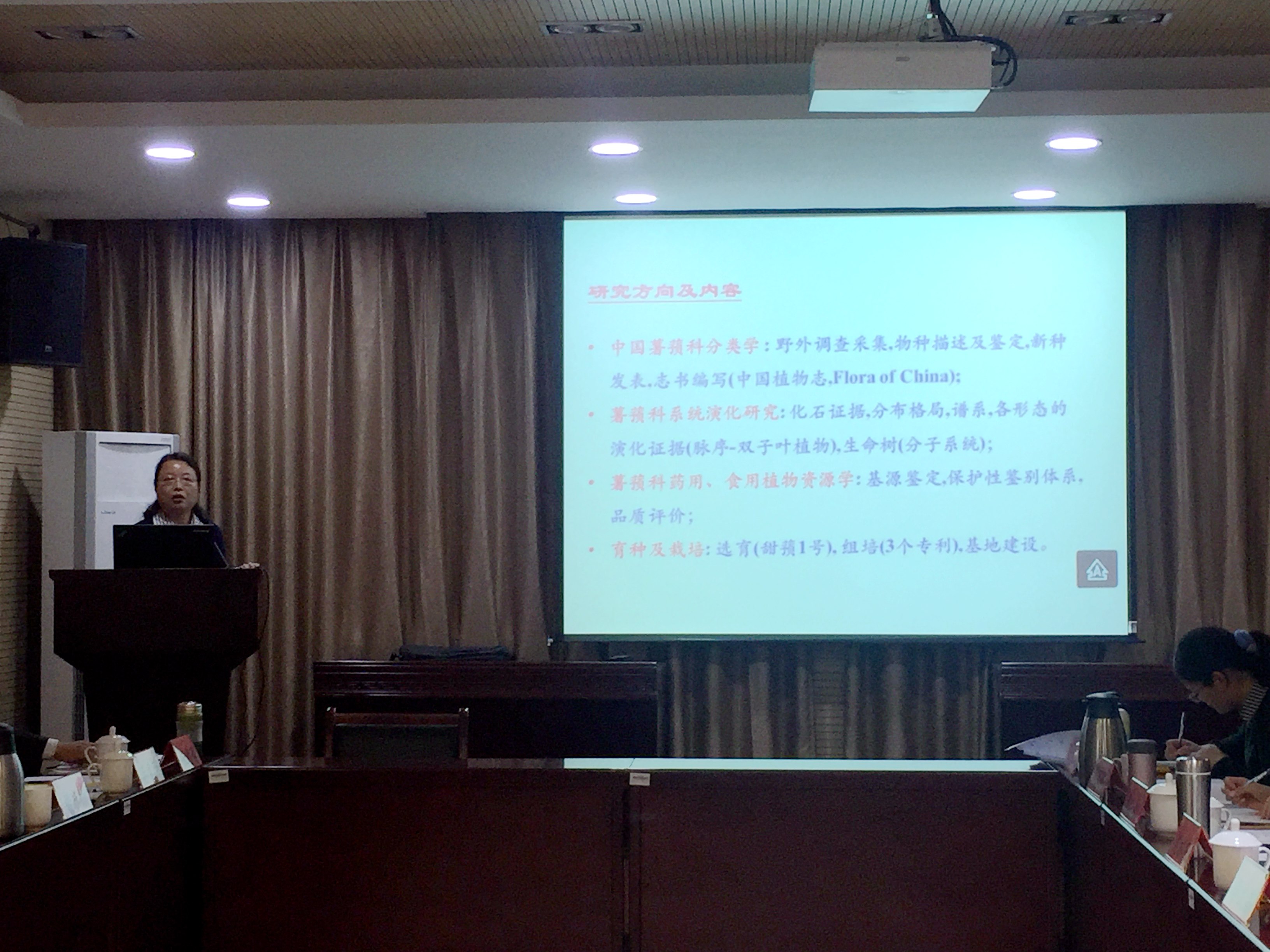 图3.jpg