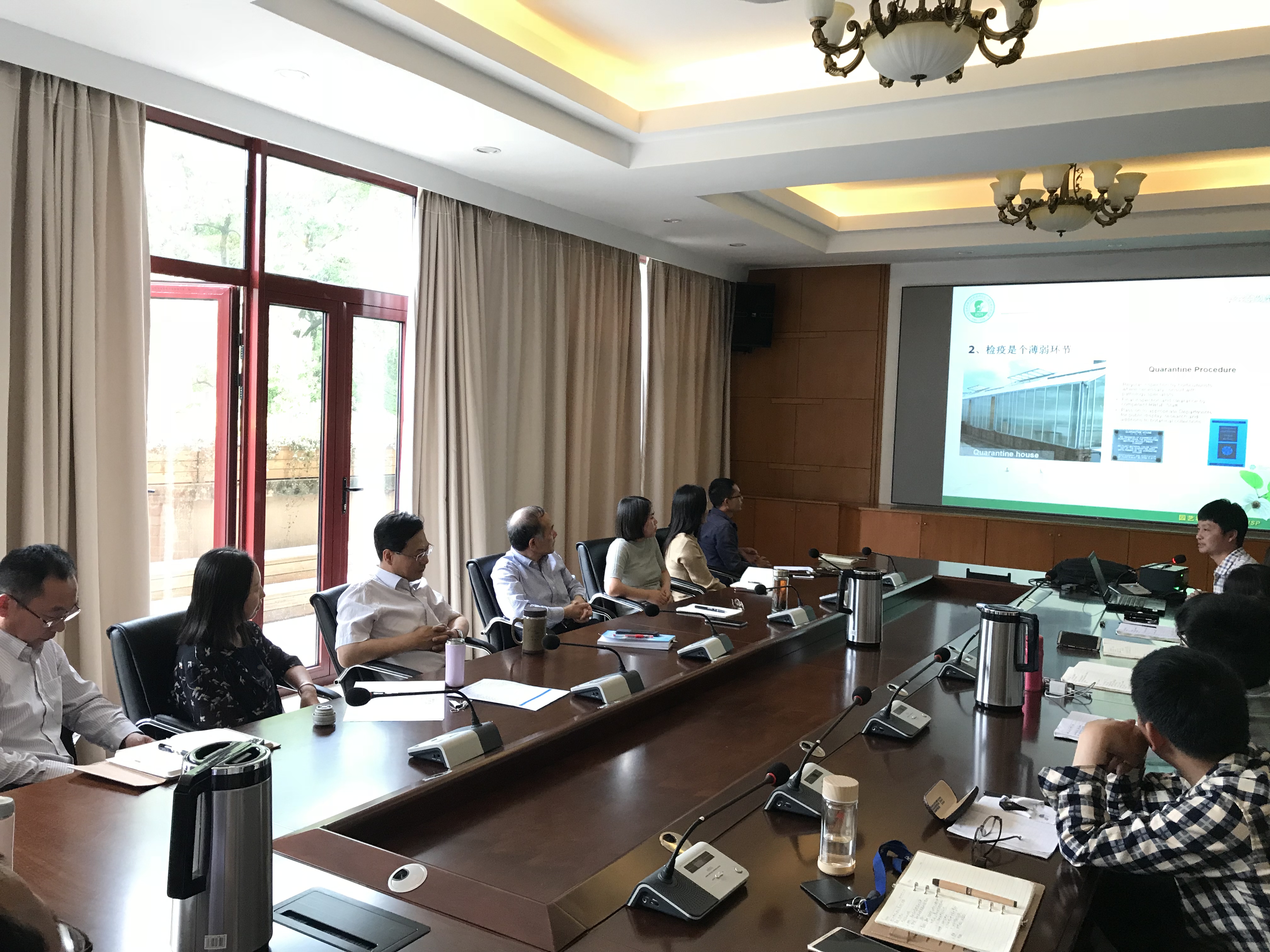 所（园）召开园艺科普中心专类园建设管理汇报交流会
