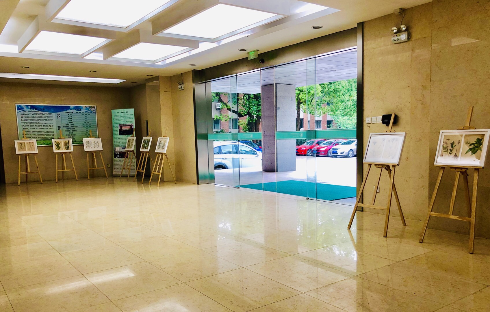 江苏省植物学会获得 “2019年全国科技活动周暨江苏省第31届科普宣传周优秀活动奖”