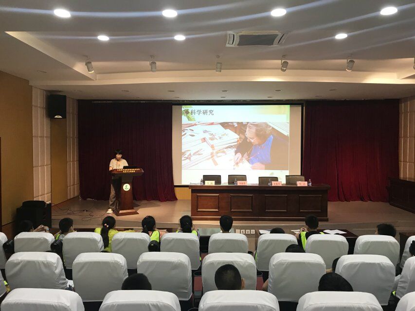 2019年第一期“植物王国之旅•科技夏令营”圆满结束