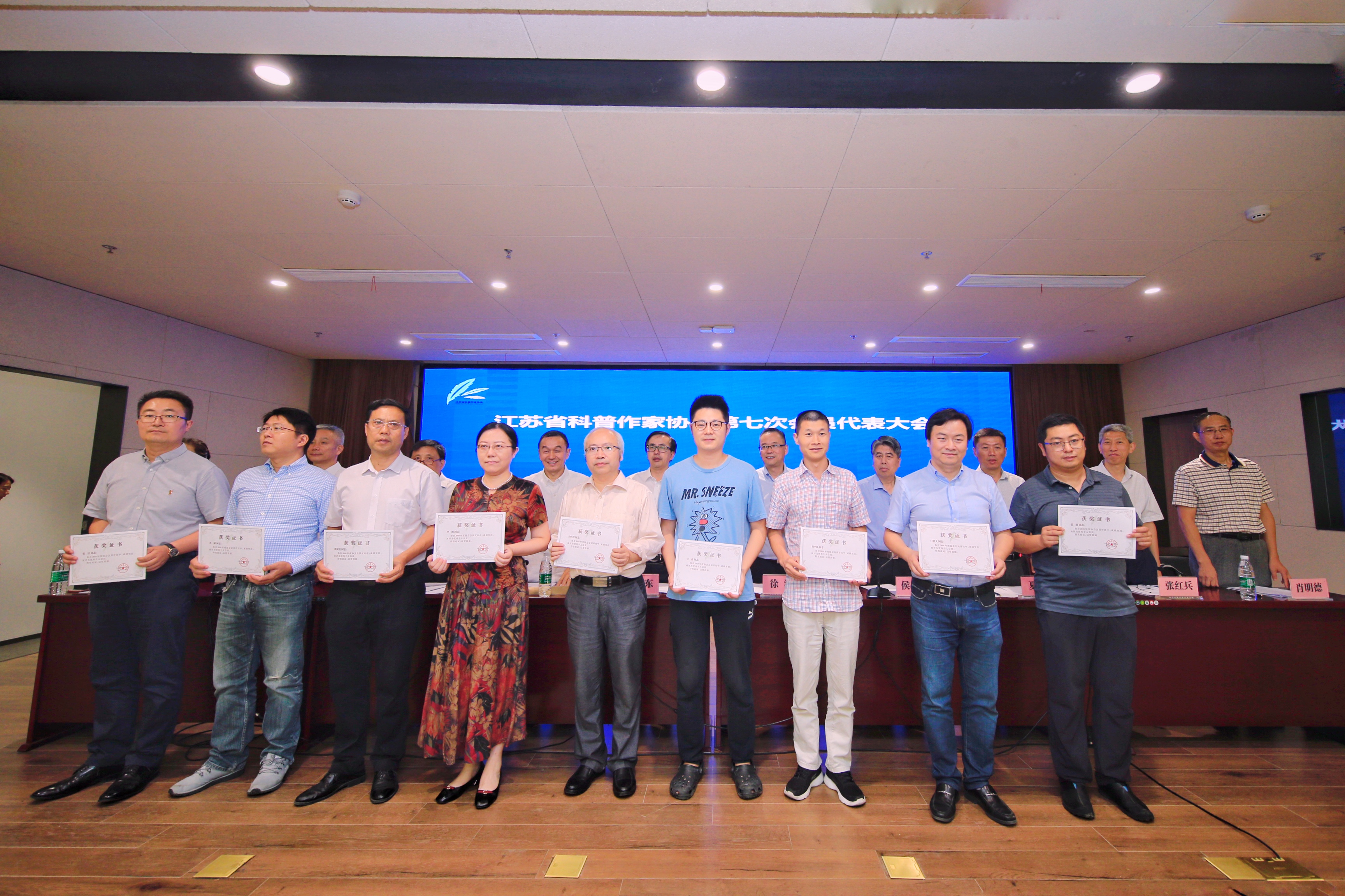 微信图片_20190927103237.jpg