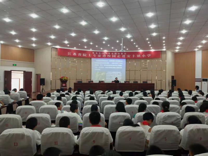 微信图片_20190923141256.jpg