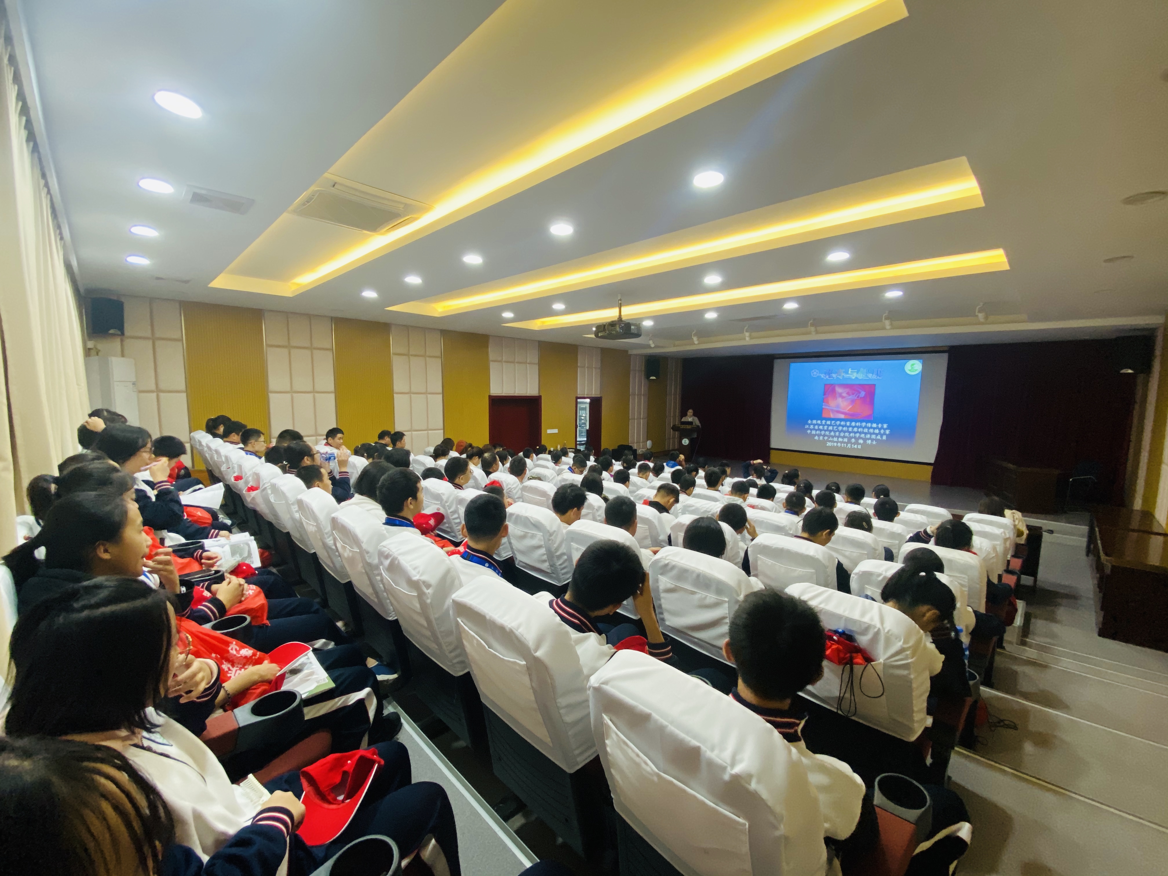 微信图片_20191115144958.jpg