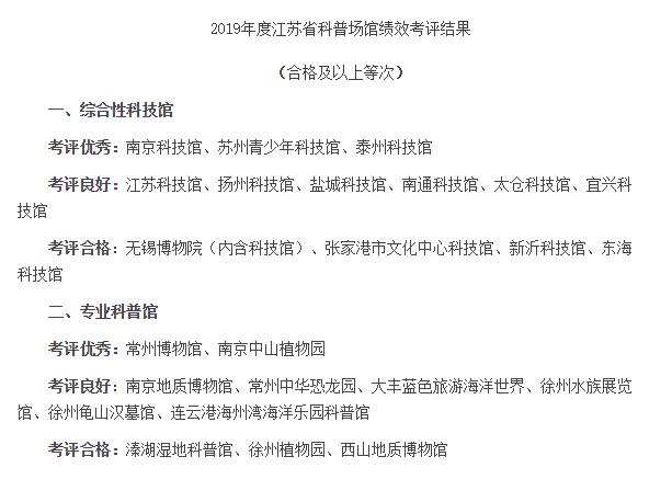 微信图片_20200623165510.jpg