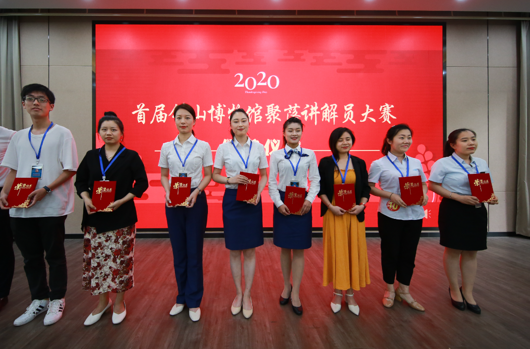 微信图片_20200713095312.png
