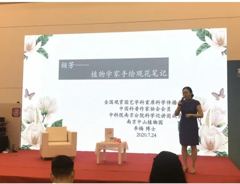 微信图片_20200729085016.jpg