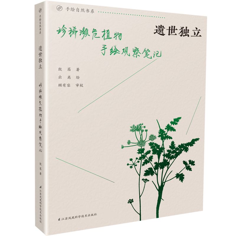 微信图片_20200817160152.jpg