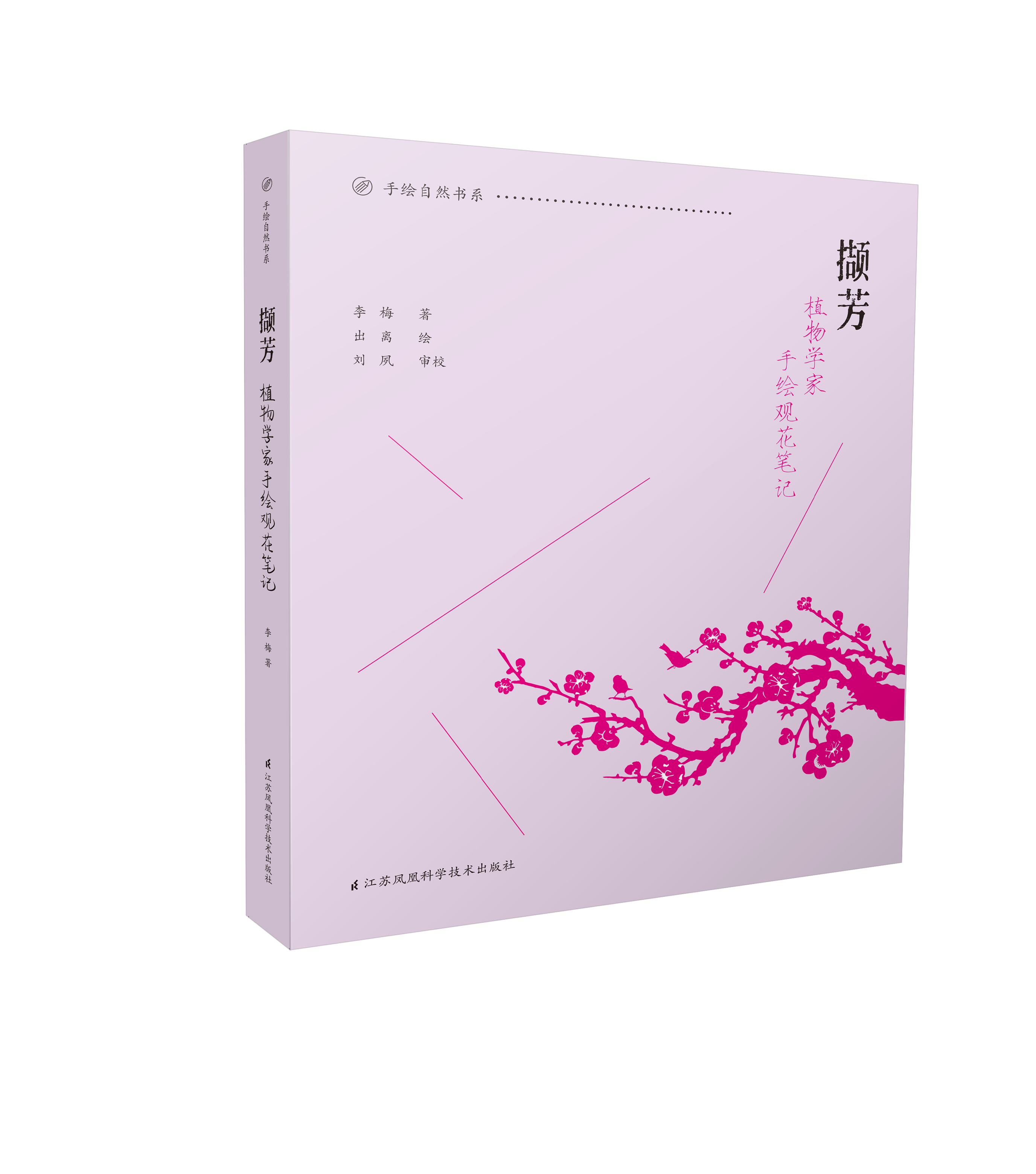 微信图片_20200817163653.png