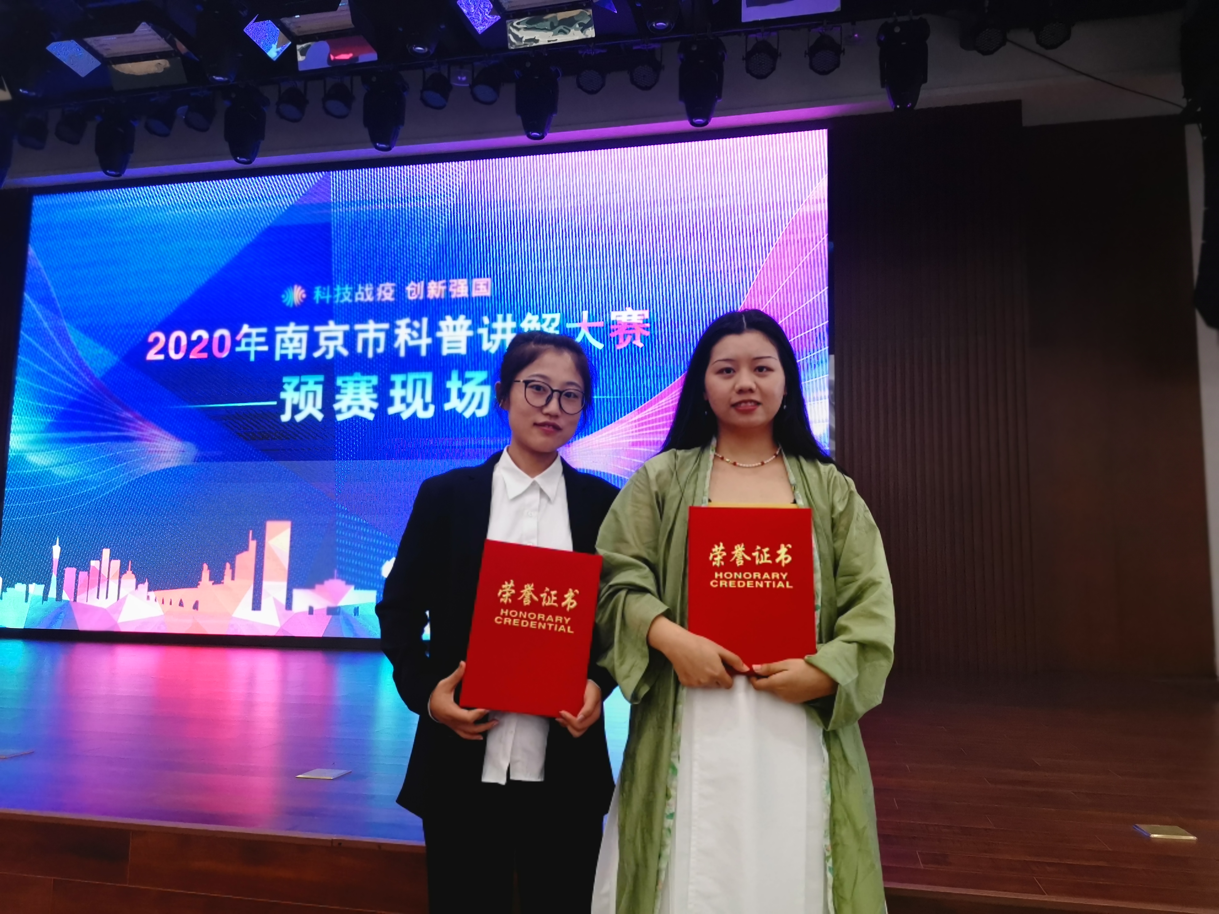 微信图片_20200927164135.jpg