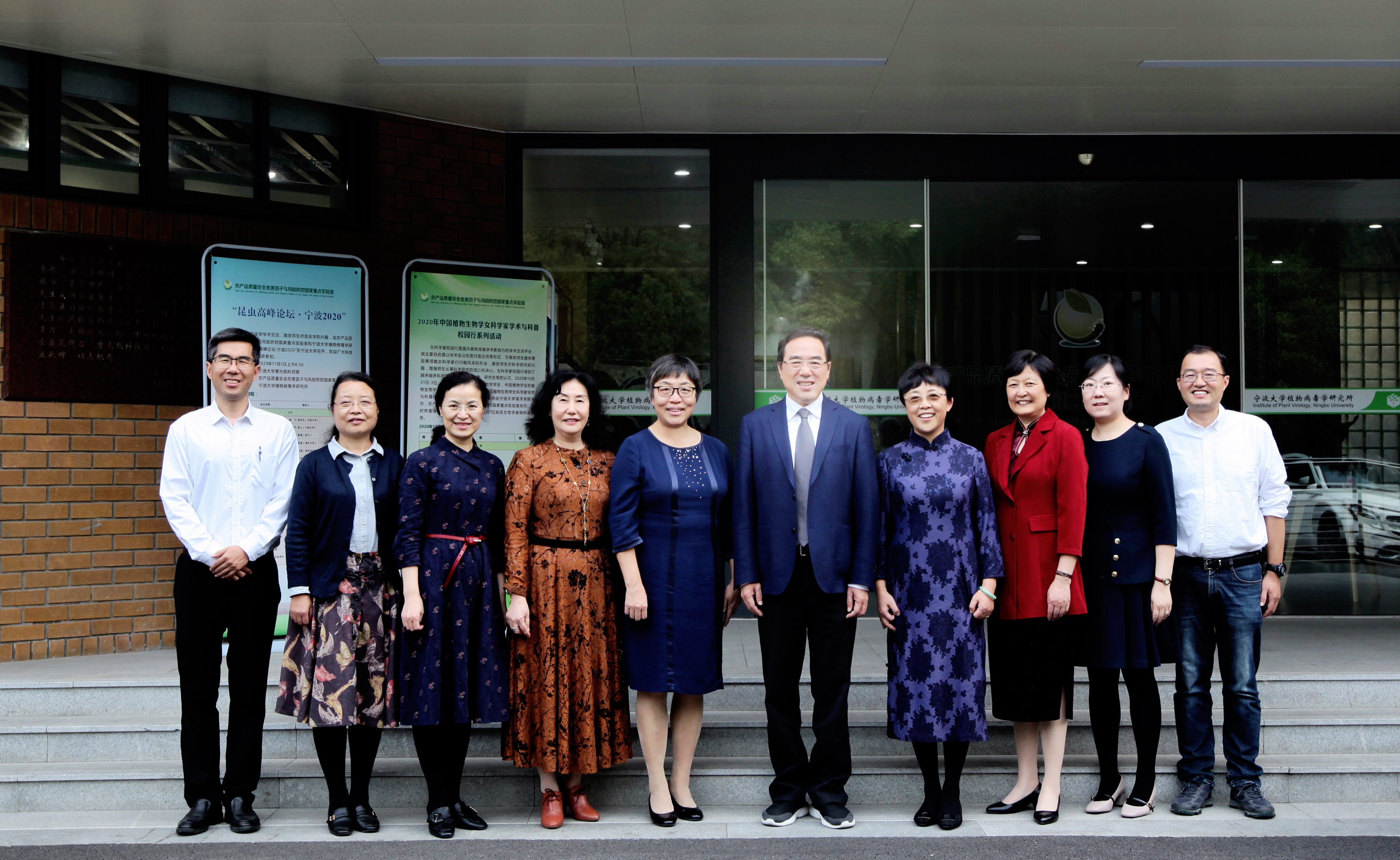 杭老师女科学家2.jpg