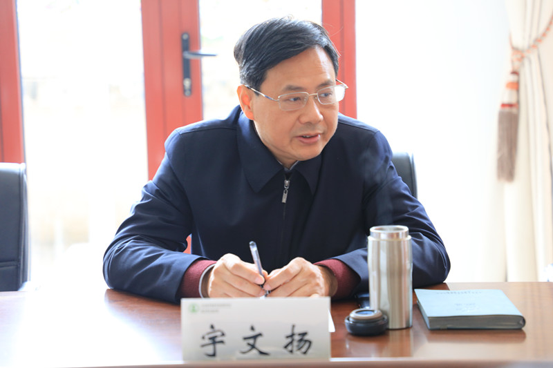入职培训（宇文扬）_副本.jpg