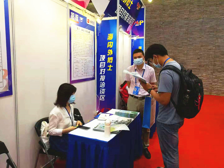 第十三届留交会会场.jpg