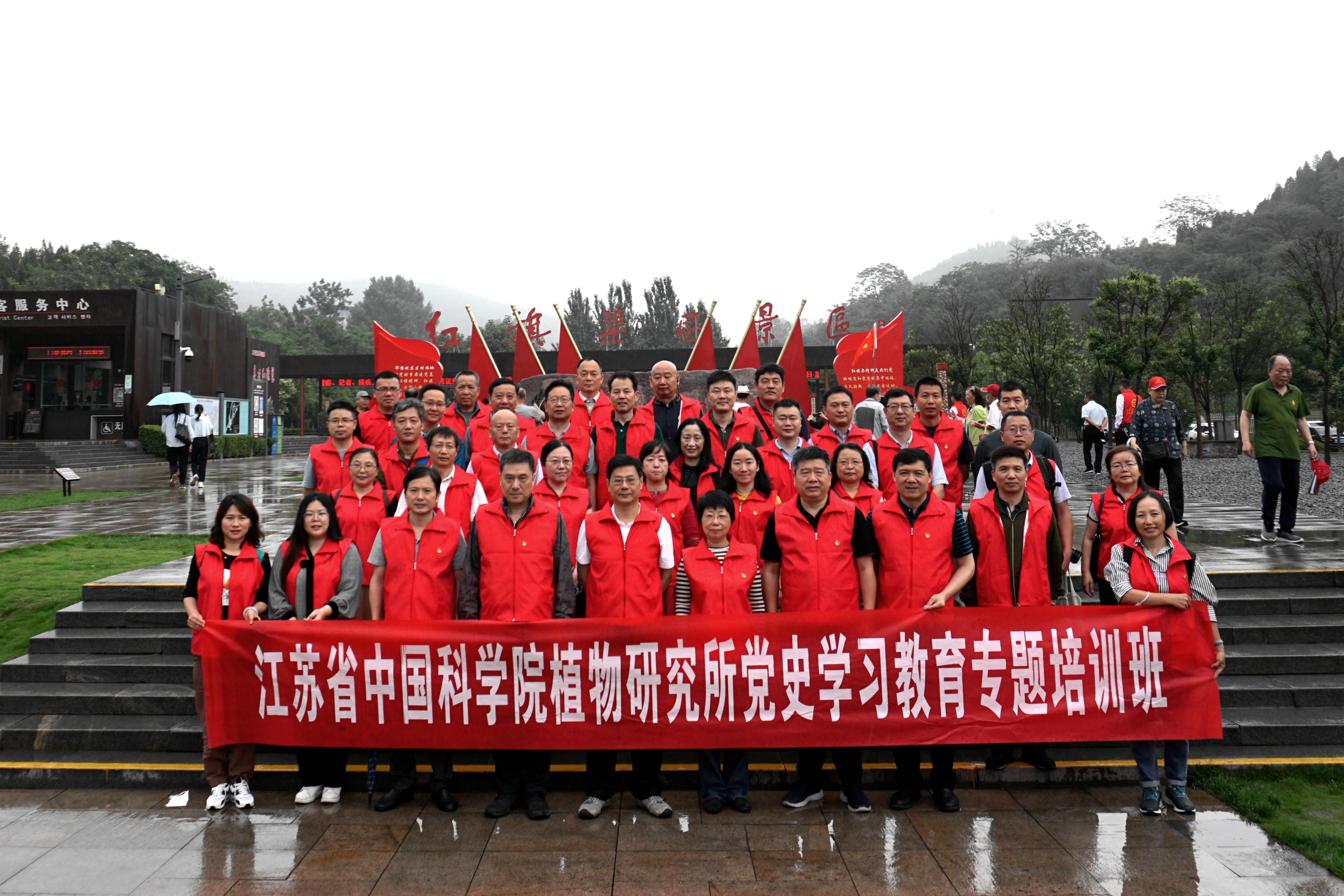 20210621-所党务举办党史学习教育专题培训班-2.jpg