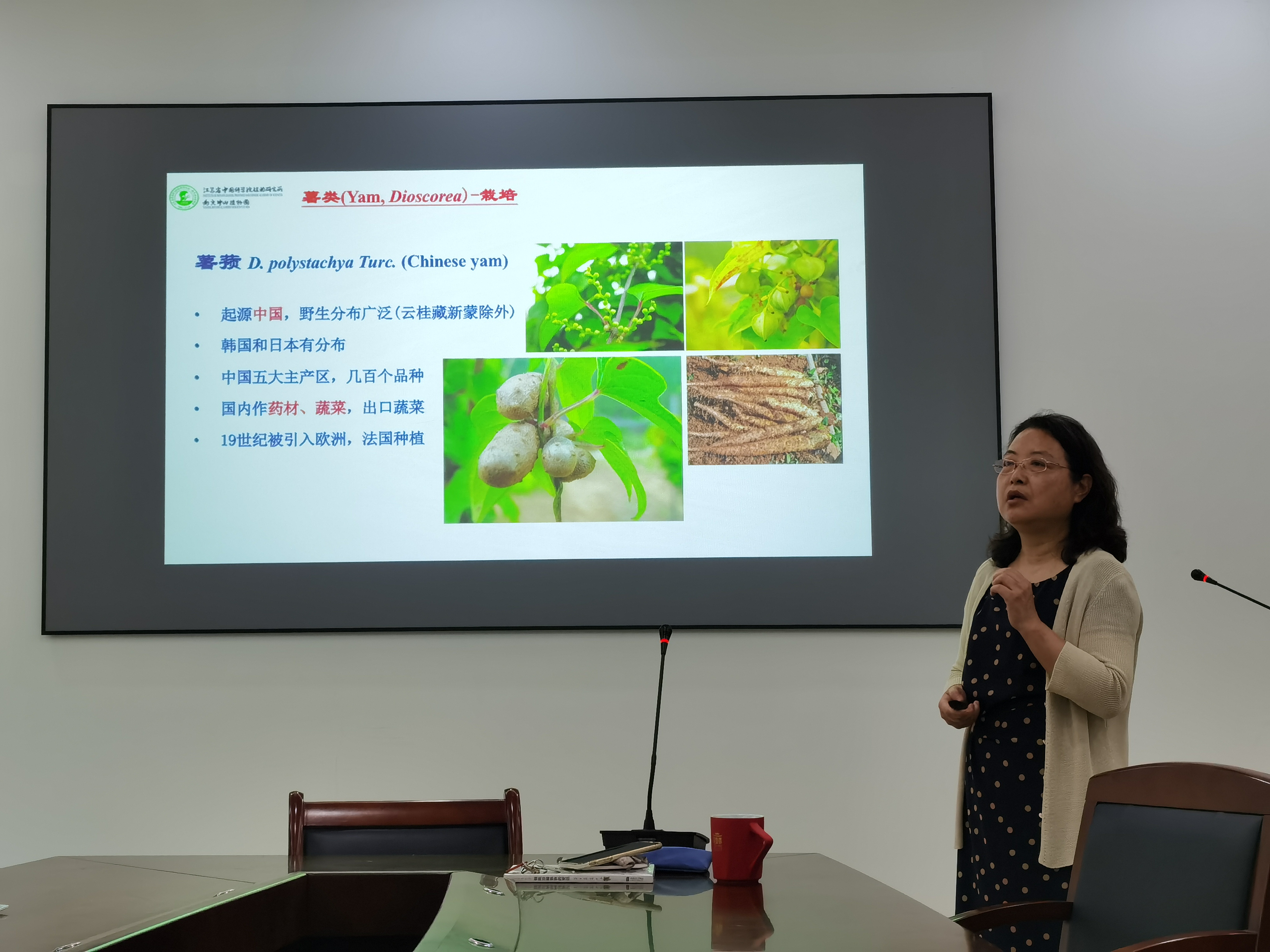 杭悦宇研究员学术报告.jpg