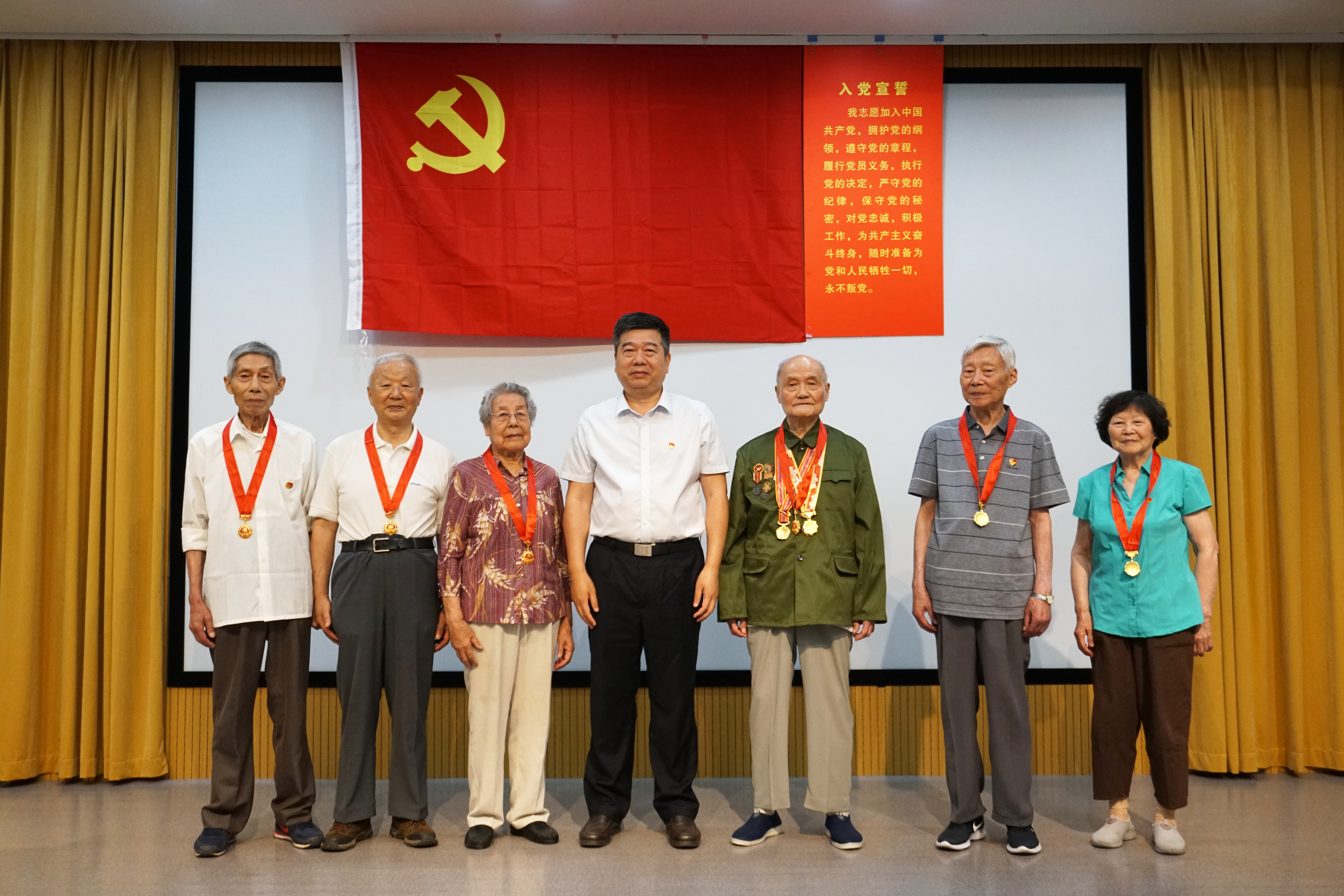 20210701-慰问照片-3.jpg