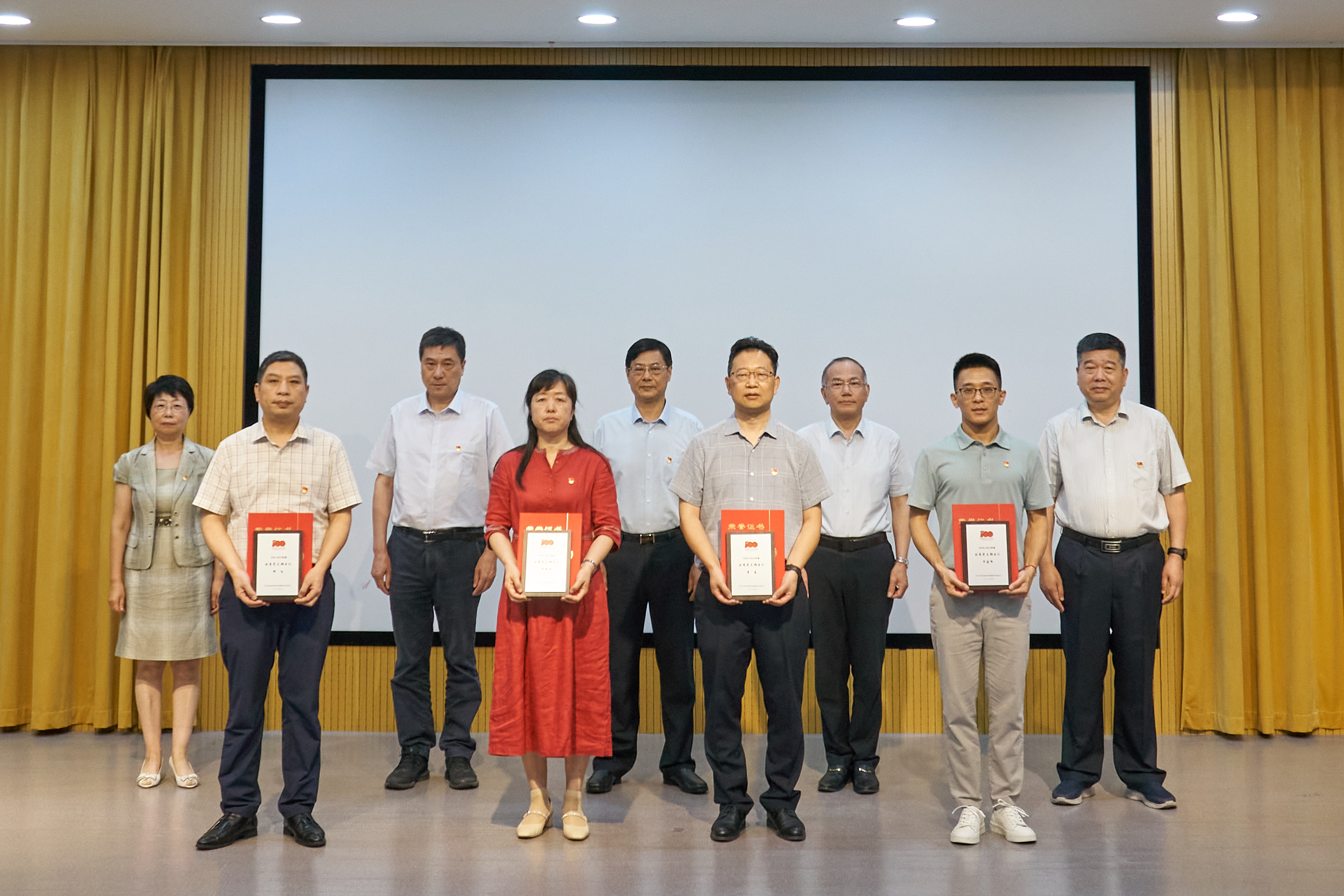 20210701-七一表彰-3.jpg