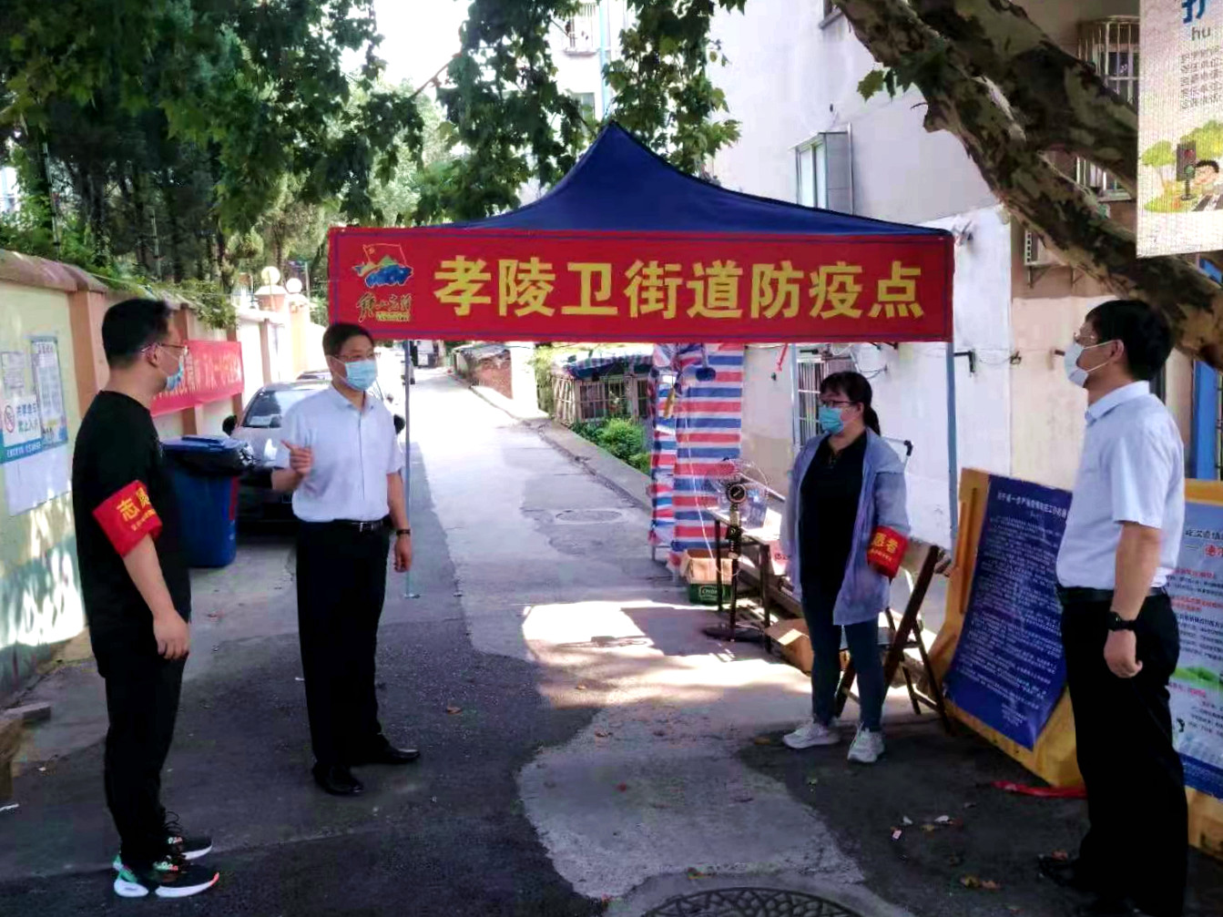 党委宇文扬书记慰问.jpg