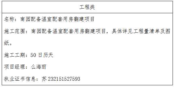 1632905776(1).png