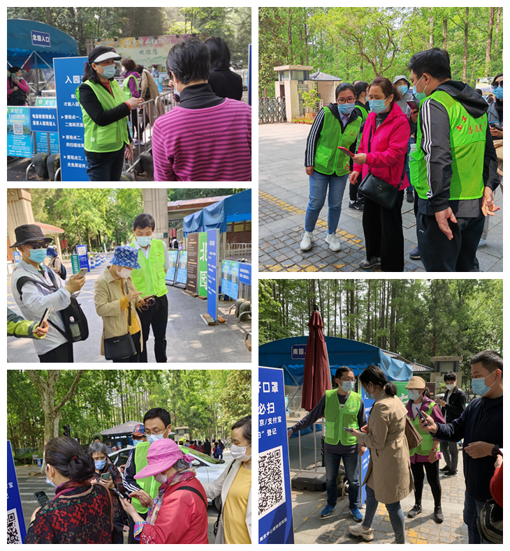 20220505-五一党员志愿服务3.jpg