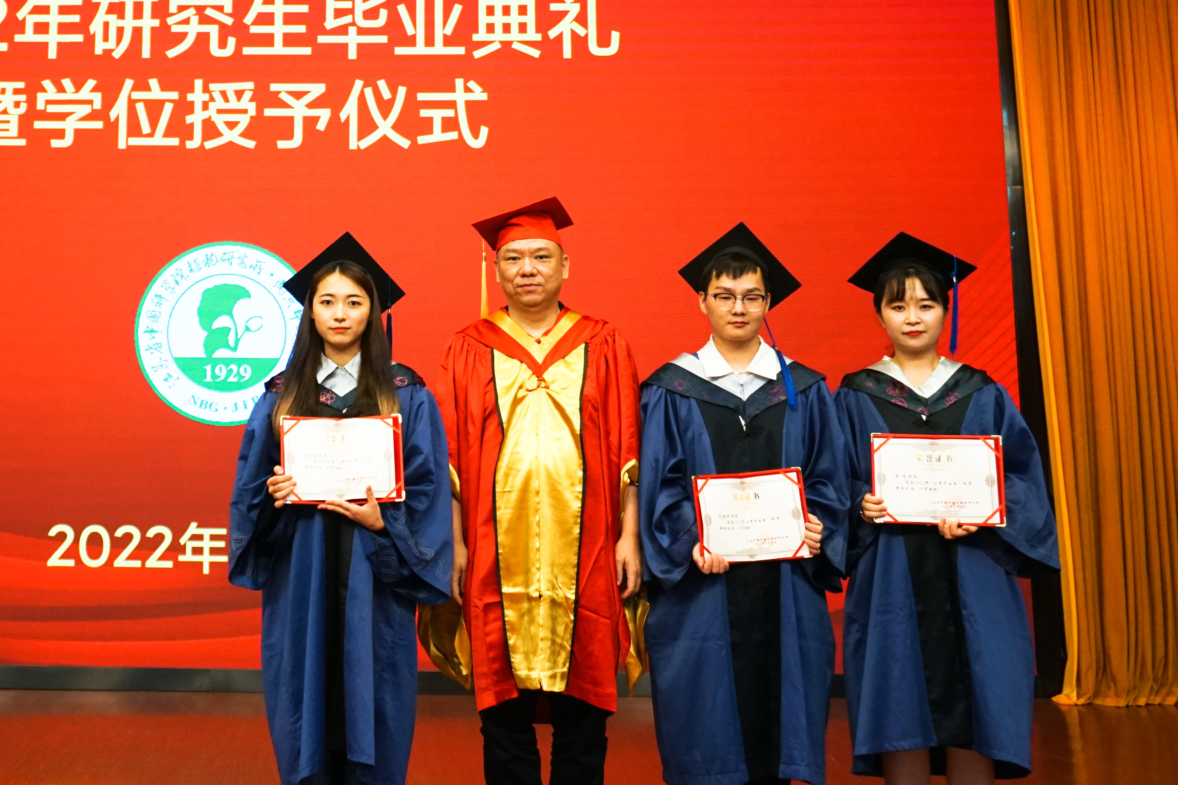颁优毕业生_副本22.jpg