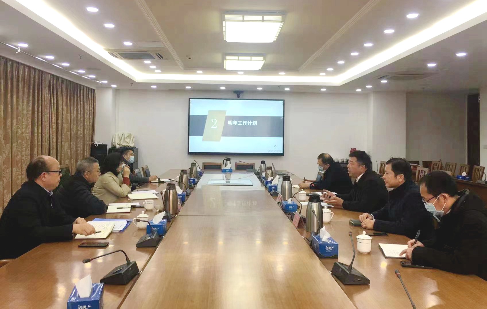 20221213-赴省林业局交流.jpg