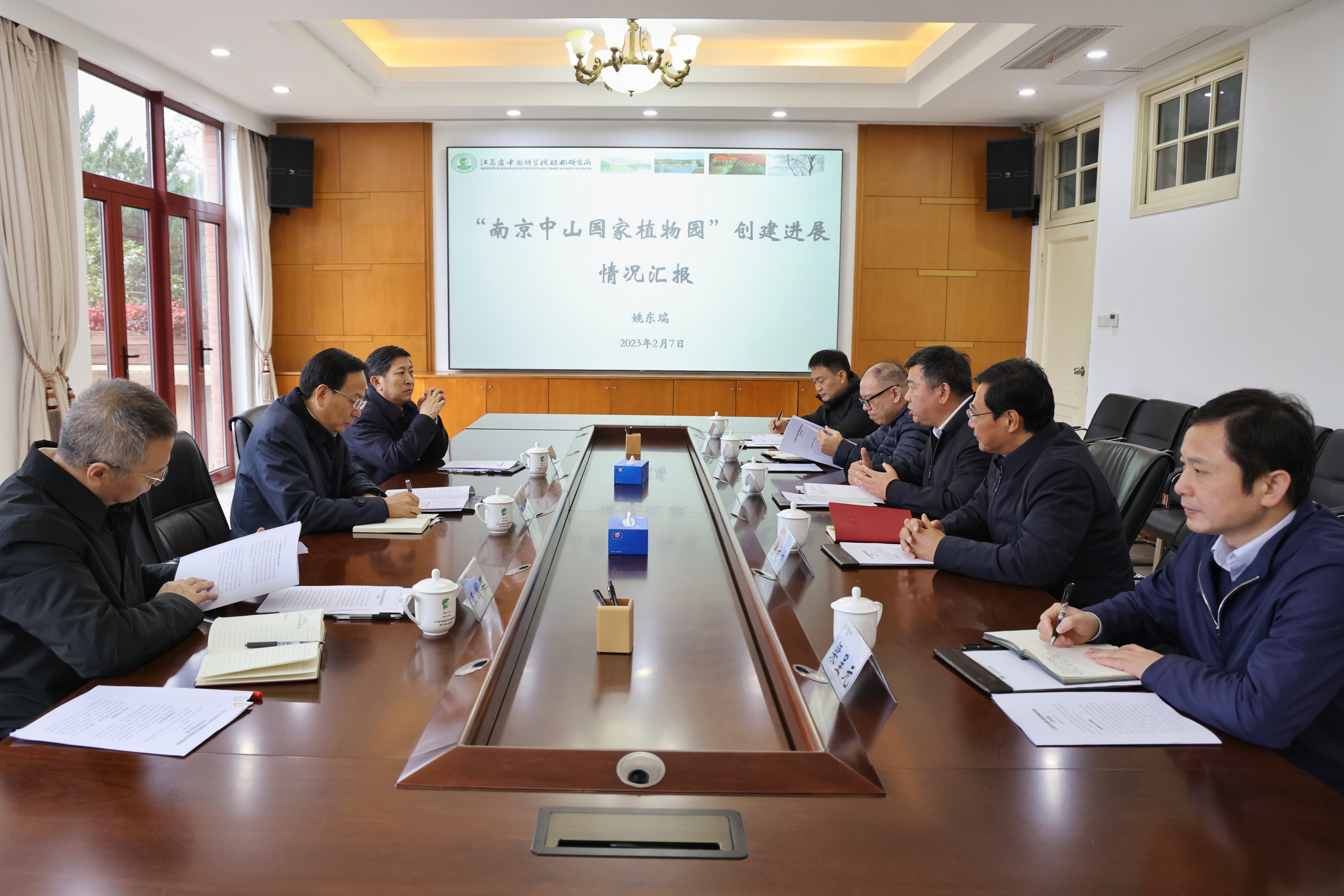 夏心旻副省长到我所调研指导工作-3.jpg