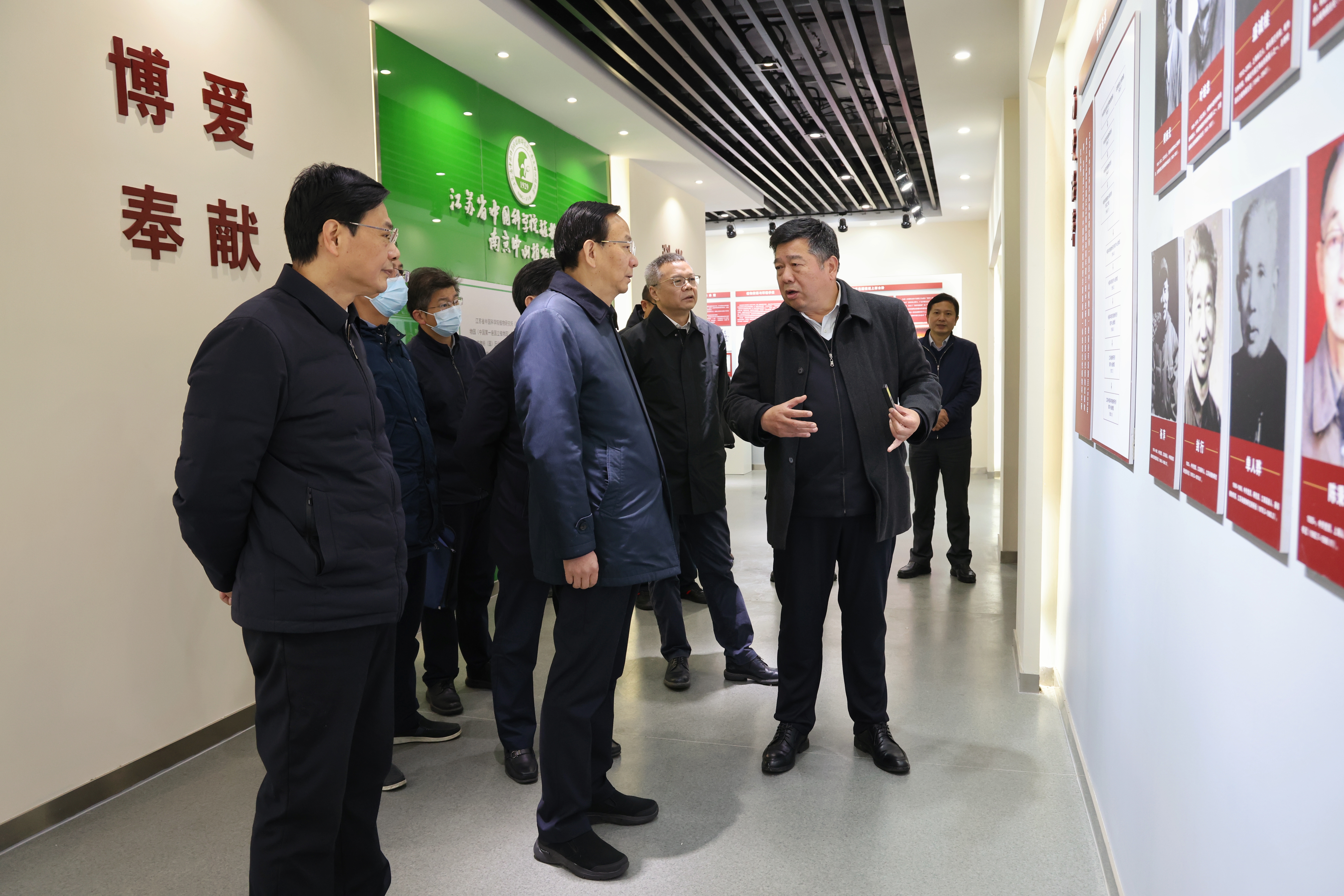夏心旻副省长到我所调研指导工作-2.jpg