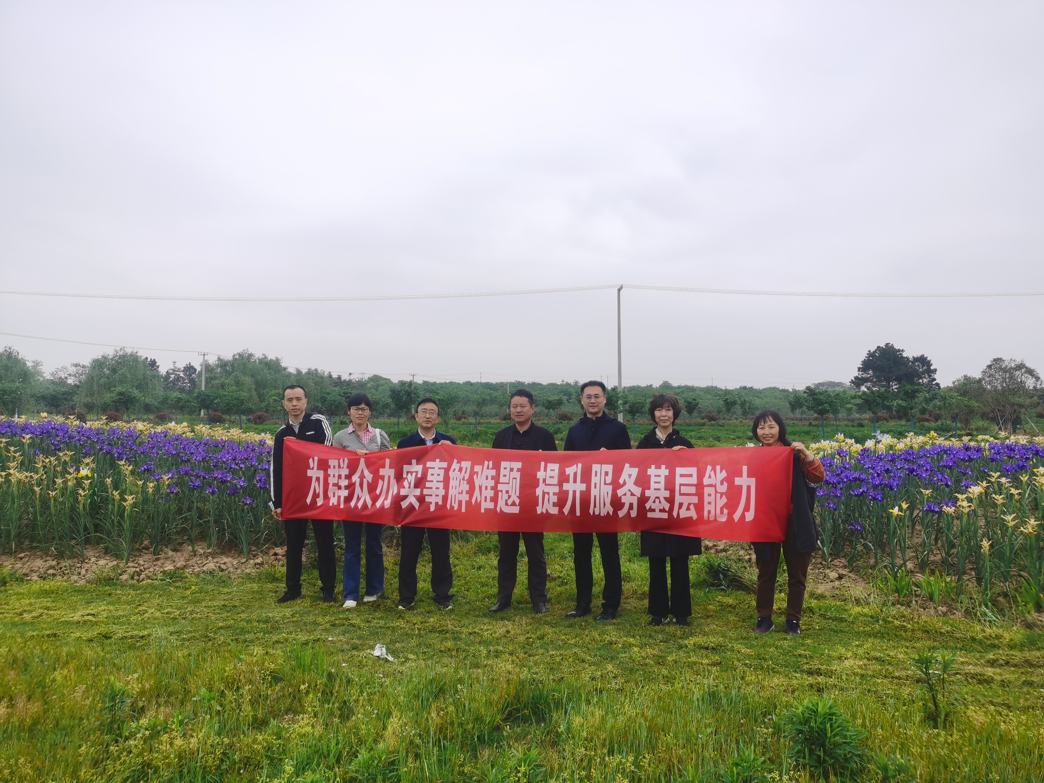 微信图片_20230427144638.jpg