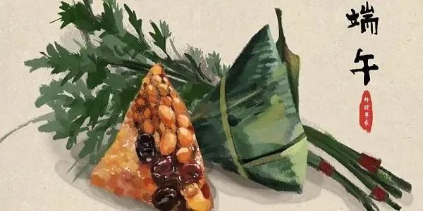 “端午游园会”——6月22日端午节活动火热招募中