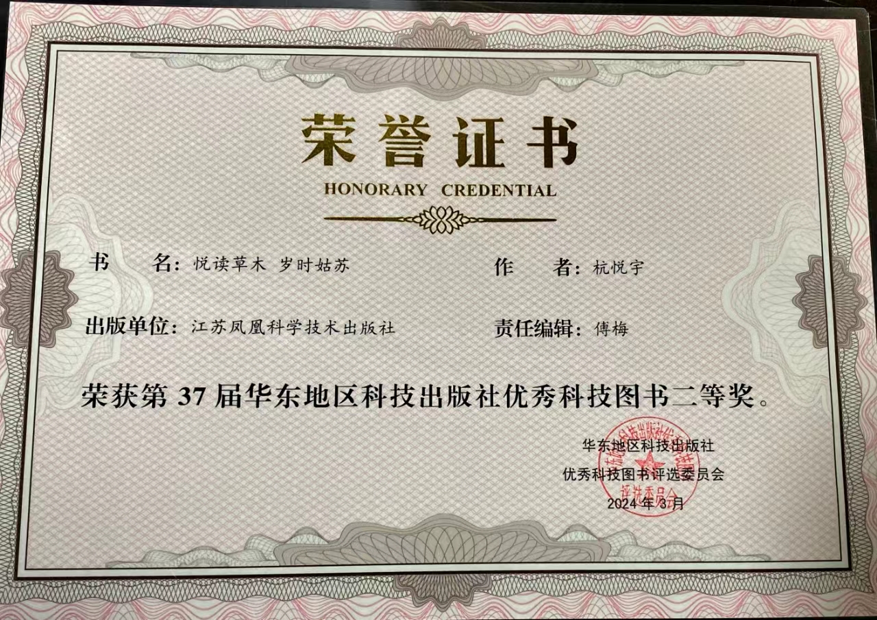 微信图片_20240422091837.jpg