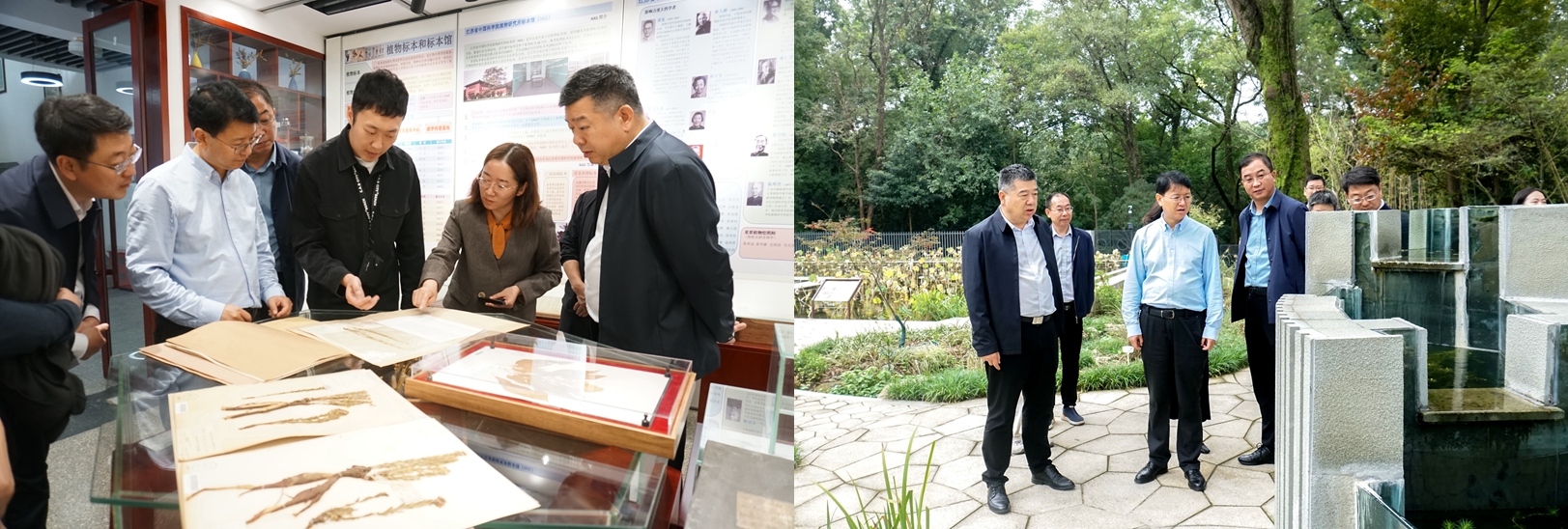 西宁植物园考察专类园区-20241016.jpg
