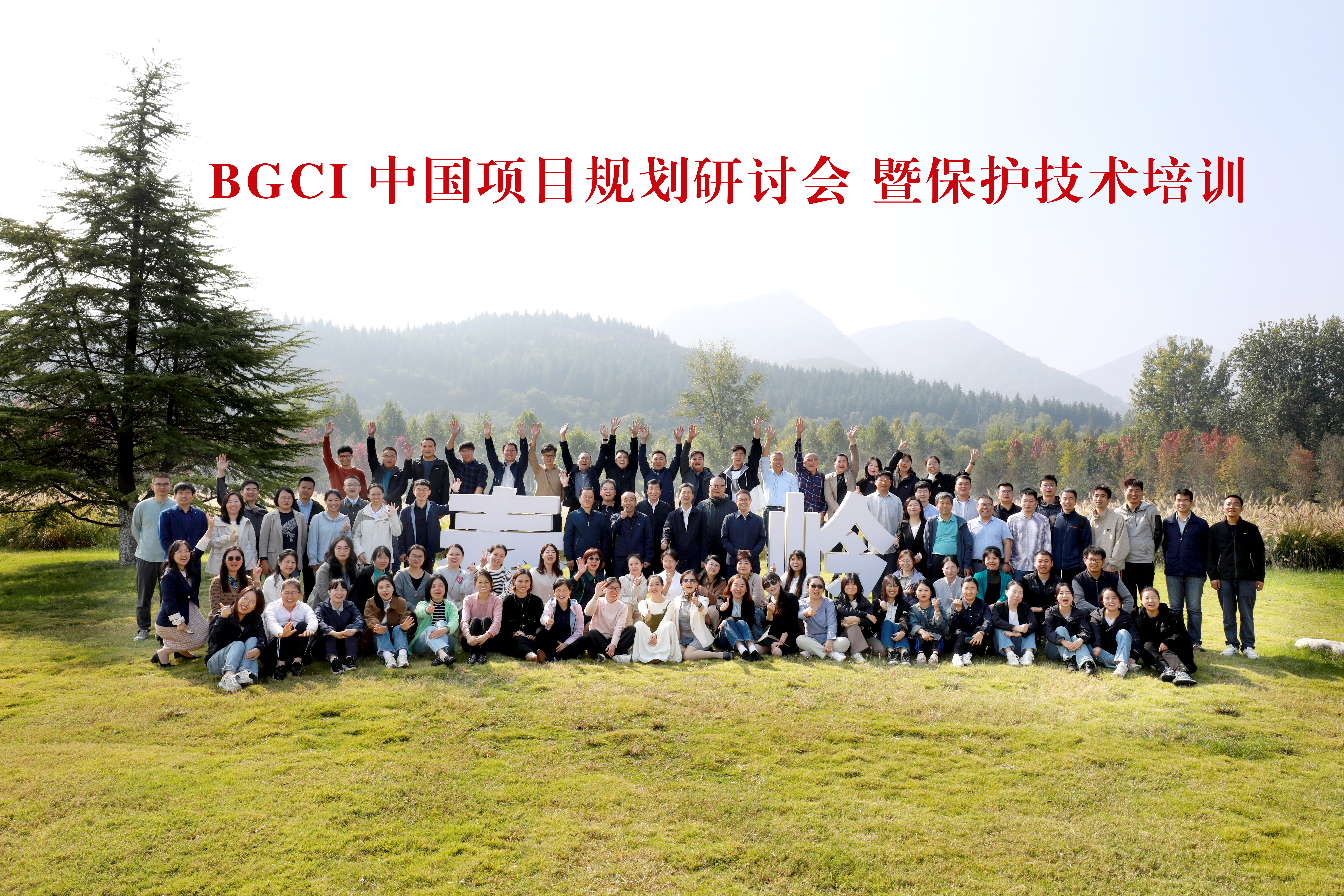 微信图片_20241017091248.jpg